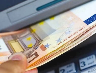 ΚΕΑ Ιουνίου 2019 πληρωμή: Πότε θα γίνει